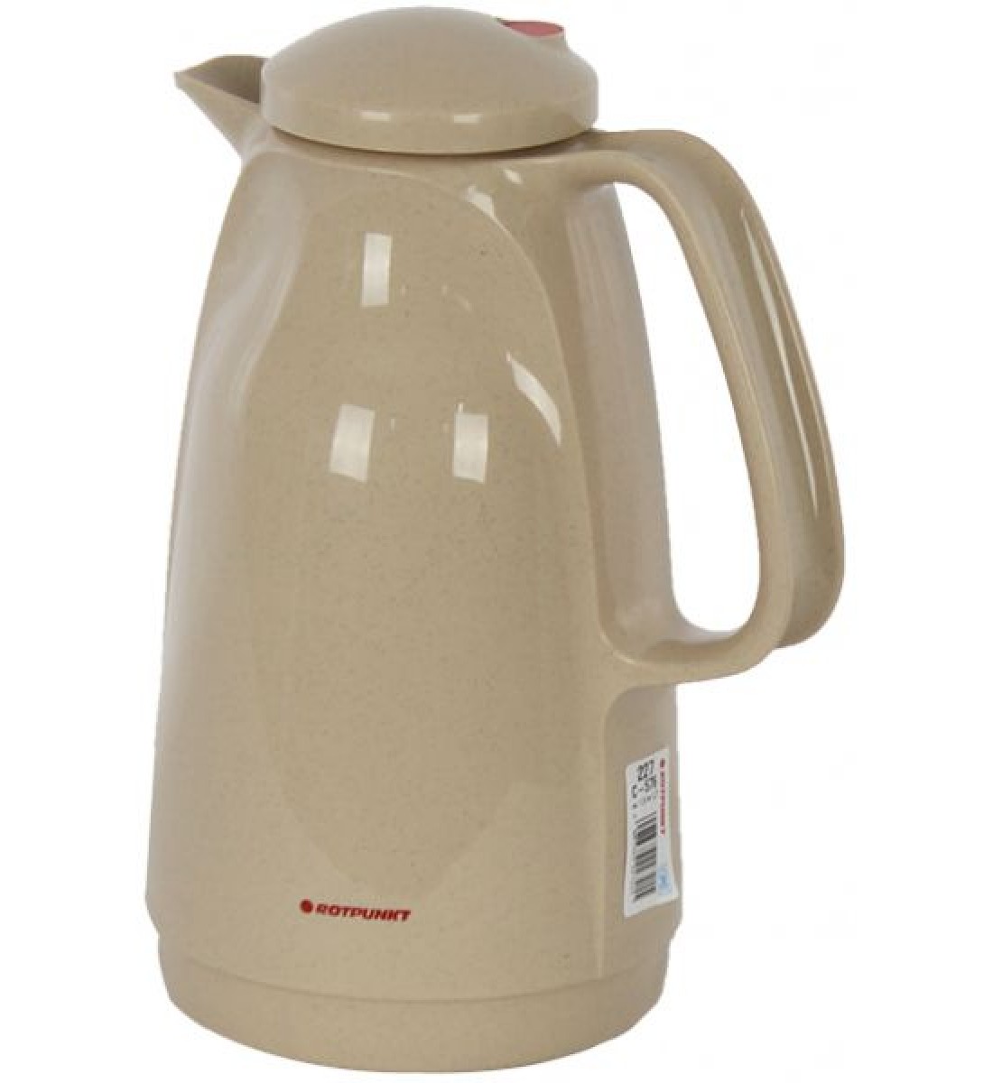 ترمس روتبونت 1.5 لتر